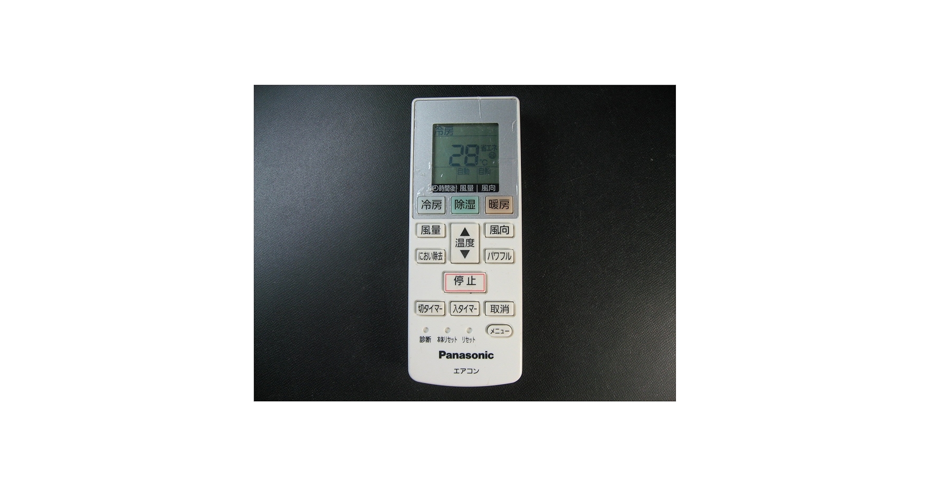 パナソニック　エアコン　リモコン　ACX A75C00600 dwos6rj Panasonic ACXA75C00600 パナソニック エアコン リモコン