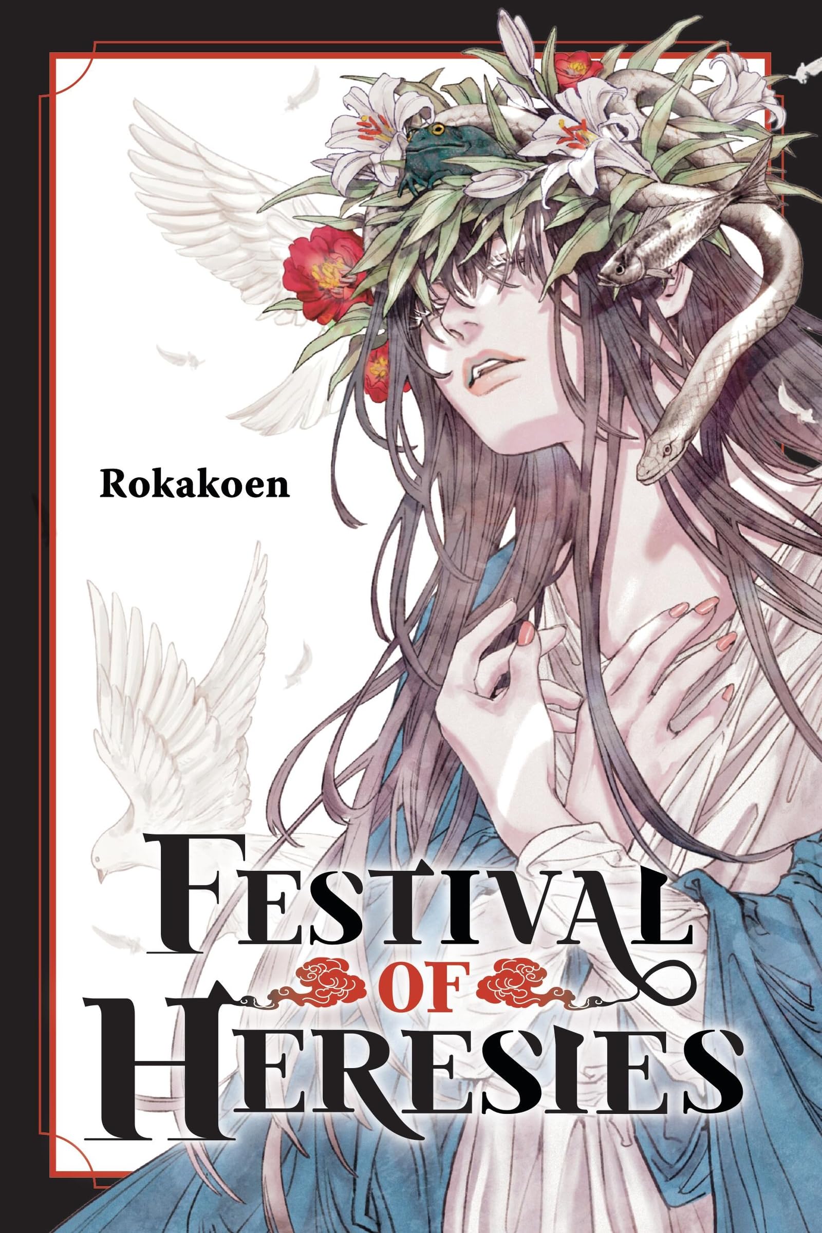 Festival of Heresies: Volume 1 (Office Sasaki)