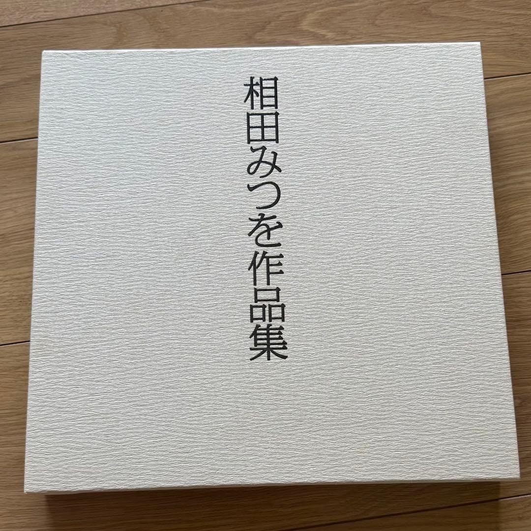 マジック：ザ・ギャザリング プレイマット 死盟の天使