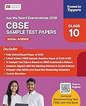 Macmillan CBSE Class 10 Soc. Science Sample Papers – 2026|Solved Board Paper 2025 |Latest solved CBSE topper's answer sheet + 12 Practice Papers+chapter wise MCQs + QR Solutions|FREE Benchmarking Test