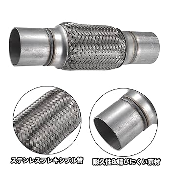 フレキシア　シルバーグローブ　中古　美品か込み　6セット フレキシア シルバーグローブ 中古 美品か込み 6セット 2025年