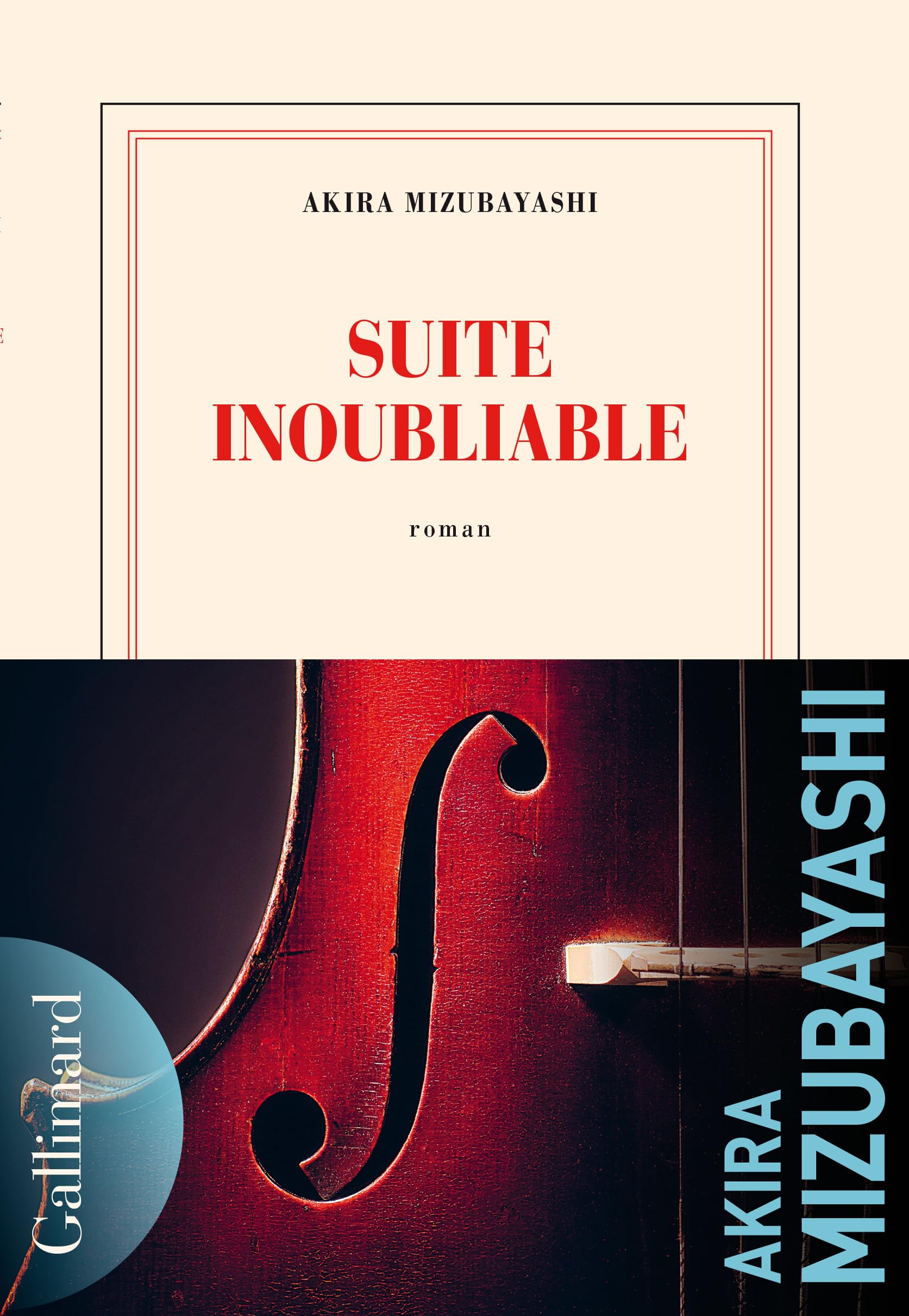 Suite inoubliable: roman (Nrf)