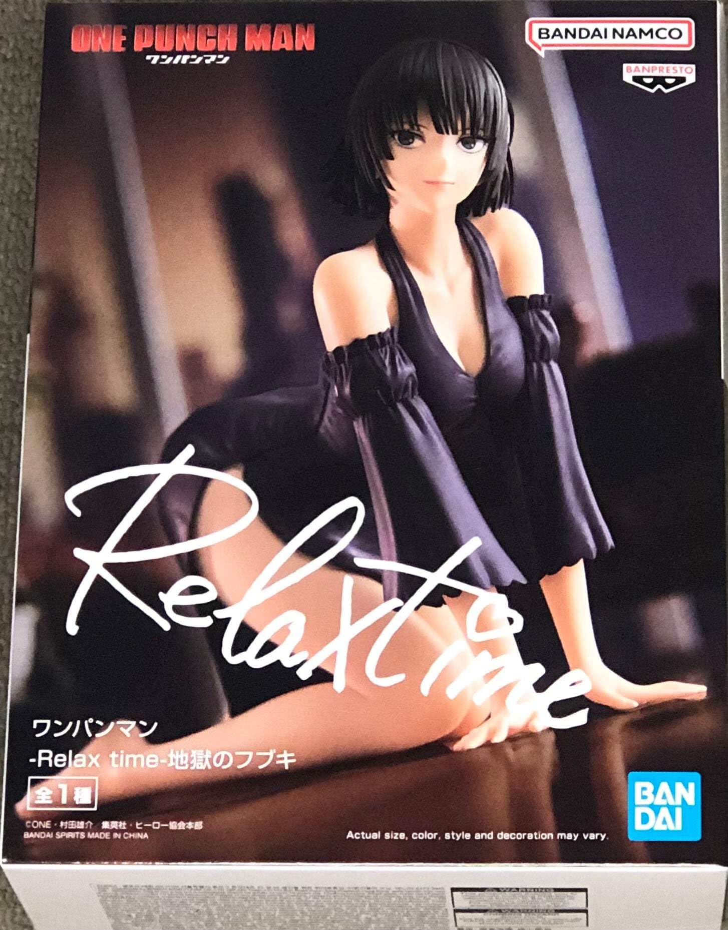 Amazon.co.jp: Banpresto One-Punch Man Relax Time Hell's Fubuki