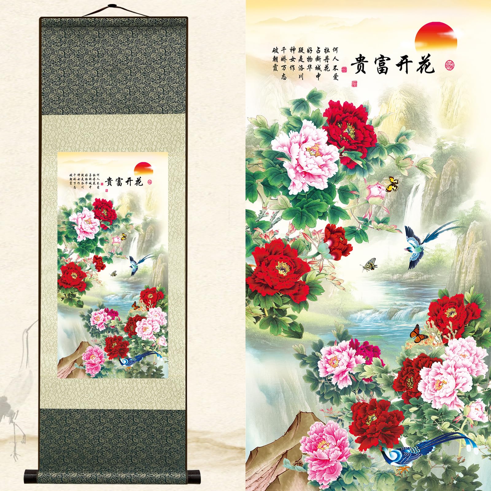 Newscz Asian Wall Art for Bedroom Wall Pictures Silk Scroll Landscape Paintings Gorgeous Peony Kitchen Wall Decor Artwork Tapestries Poster Wall Canvas for Living Room Home Kitchen Decor 36 by 12 in