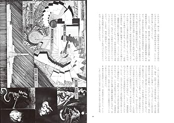 建築 入手困難 ARCHITECTS' WORKING DETAILS v. 3 建築 入手困難