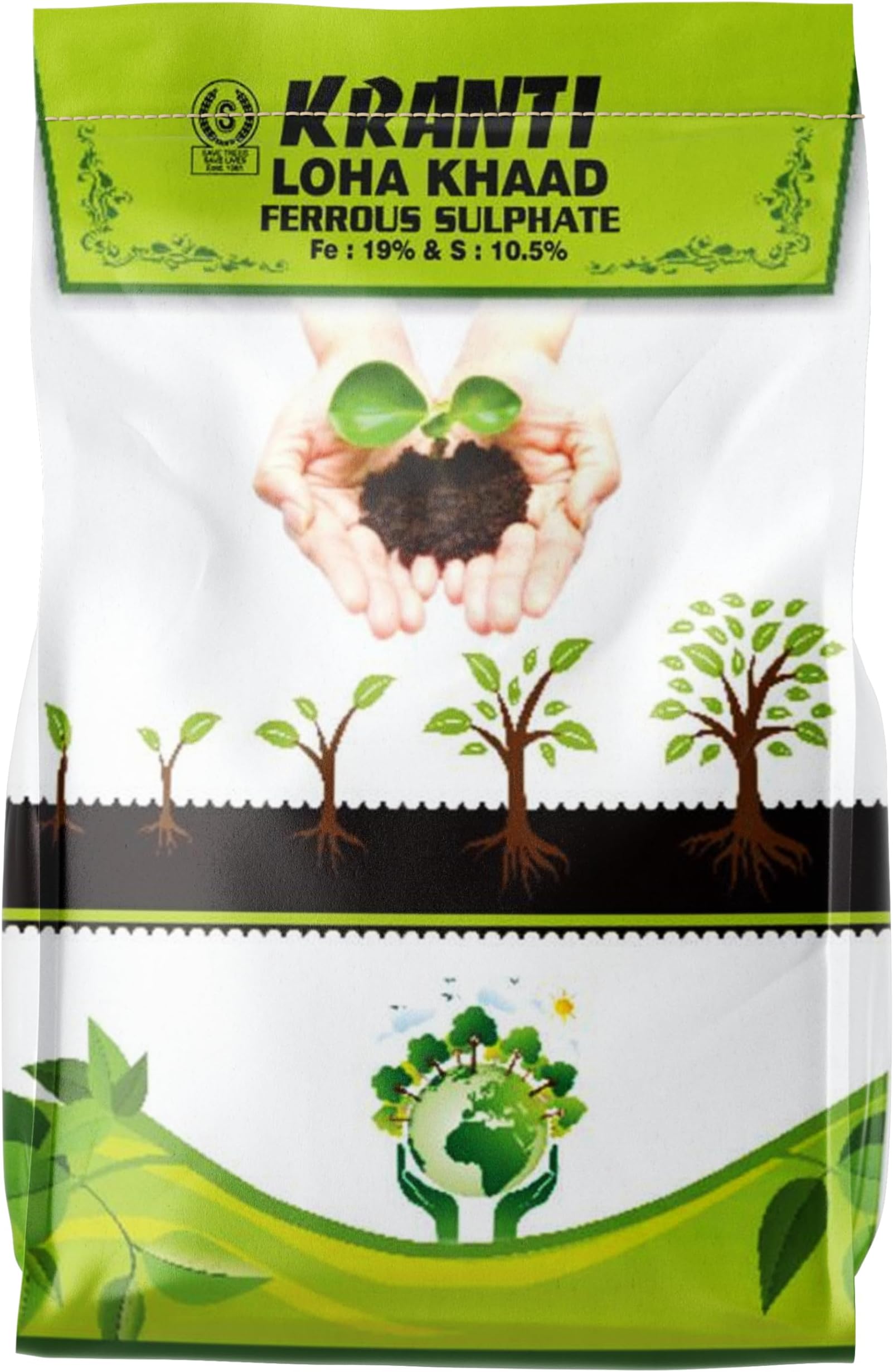SPATIA CHEMICALS Ferrous sulphate 1Kg -Spatia best iron fertilizer,best micronutrient manure for kitchen garden lawn, Powder
