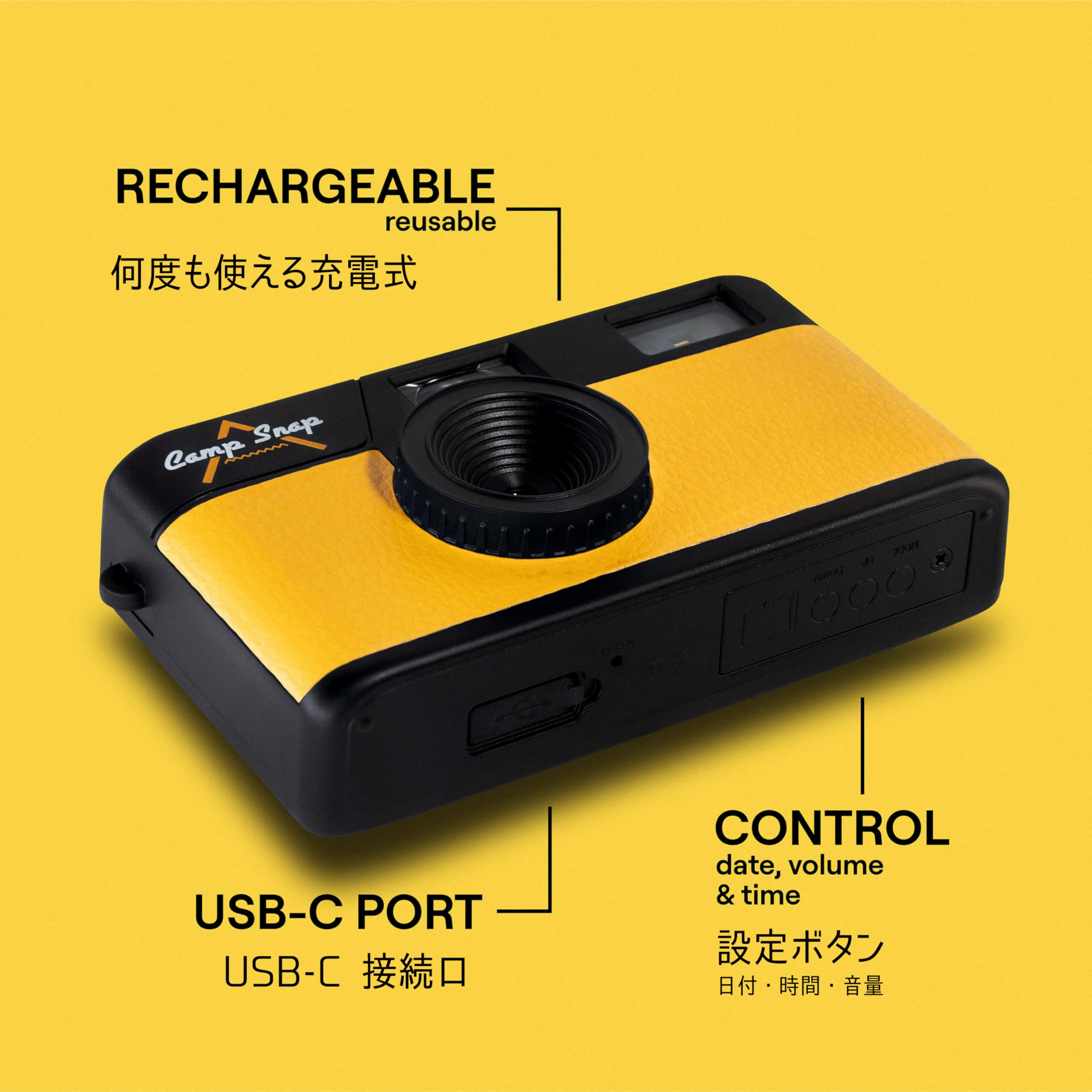 Amazon.co.jp: CS-V105-YL-JP [Camp Snap（キャンプスナップ