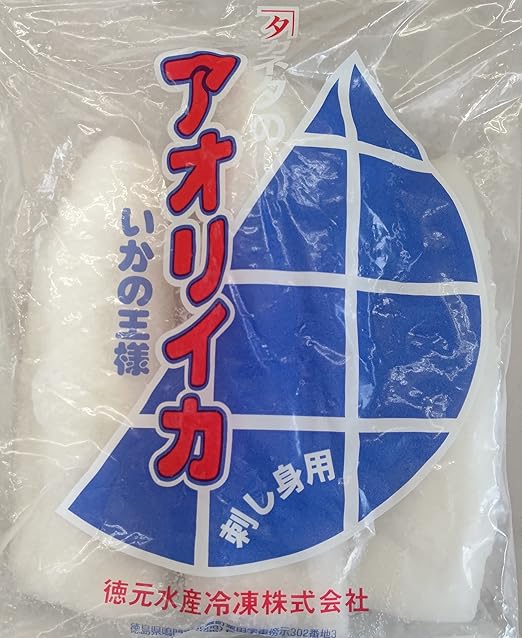 Amazon いかの王様 アオリイカ 1kg 3尾 刺身用 業務用 冷凍 Yayoi Good Food イカ 通販 Amazon いかの王様 アオリイカ 1kg 3尾 刺身用 業務用 冷凍 Yayoi Good Food イカ 通販