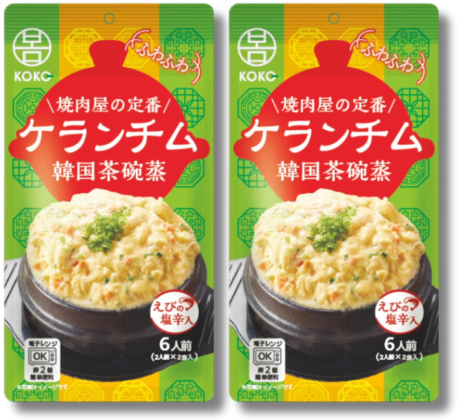 【公式】KOKO 韓国茶碗蒸し ケランチ