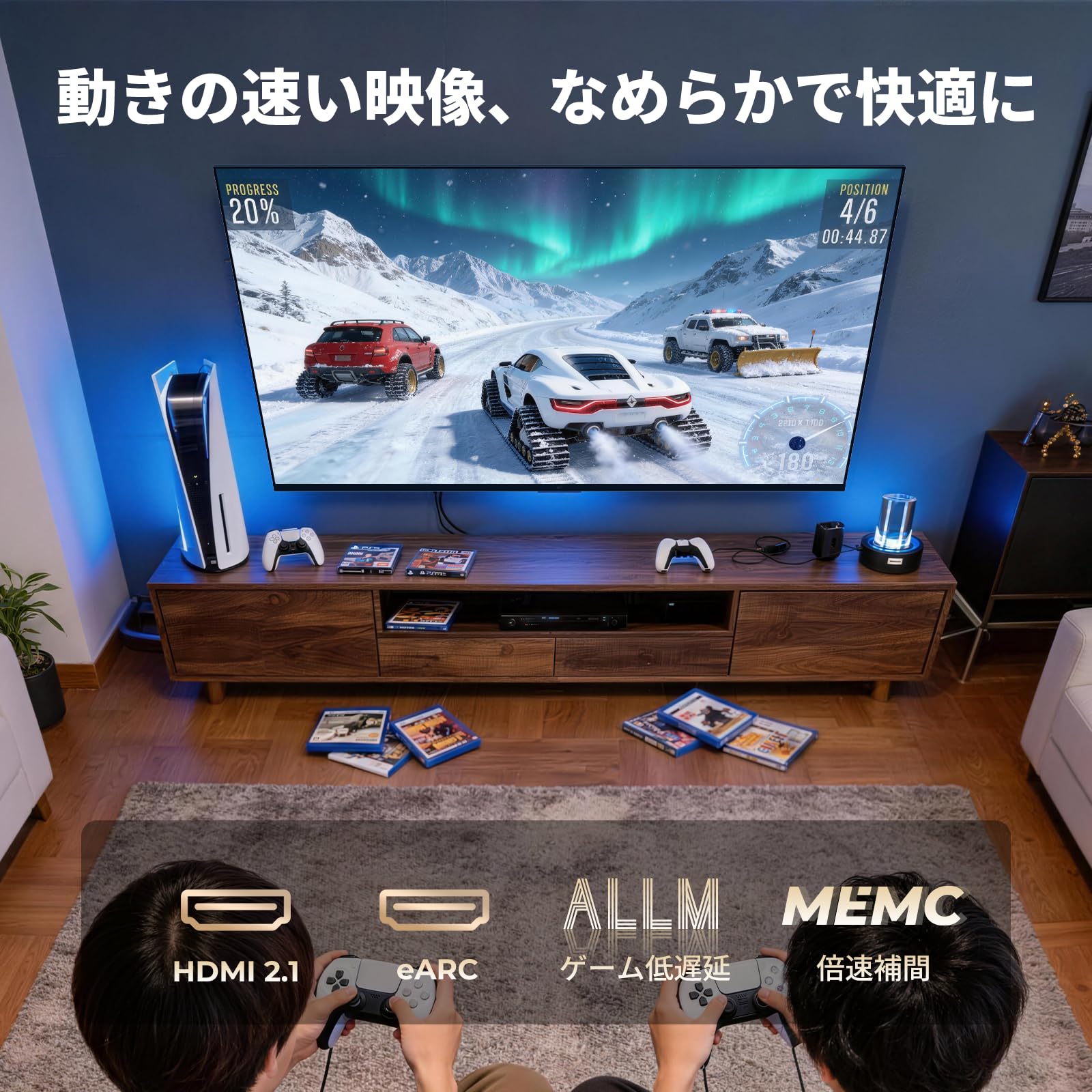 Amazon | FPD 65型 4K Mini LED液晶スマートテレビ 量子ドット 144Hz