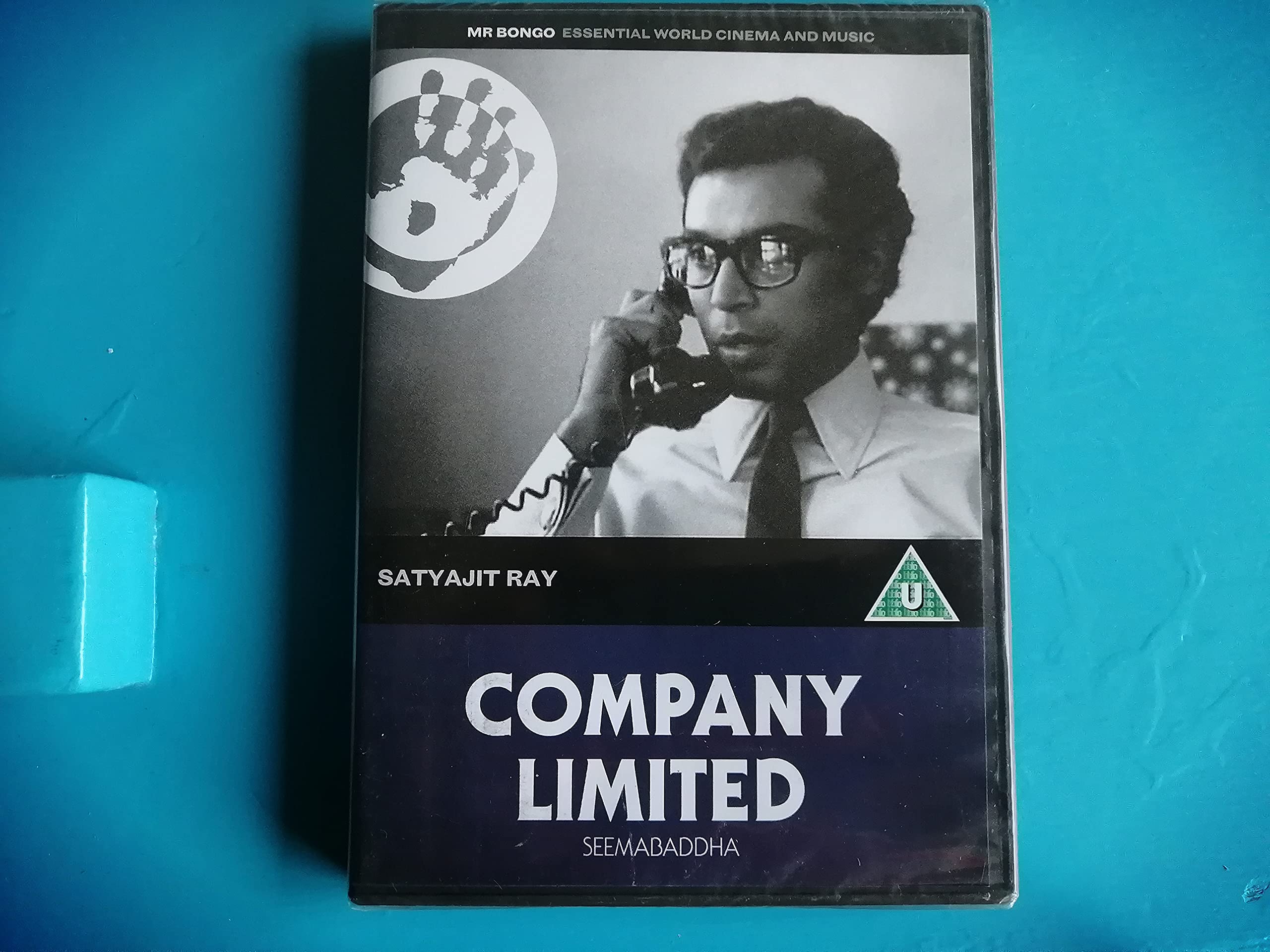 Company Limited (Seemabaddha) - (Mr Bongo Films) (1974) [DVD]