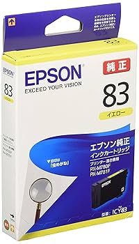 EPSON 83 インクカートリッジ 虫めがね 新品 ３色 6本 純正 Amazon.co.jp: エプソン 純正 インクカートリッジ 虫めがね