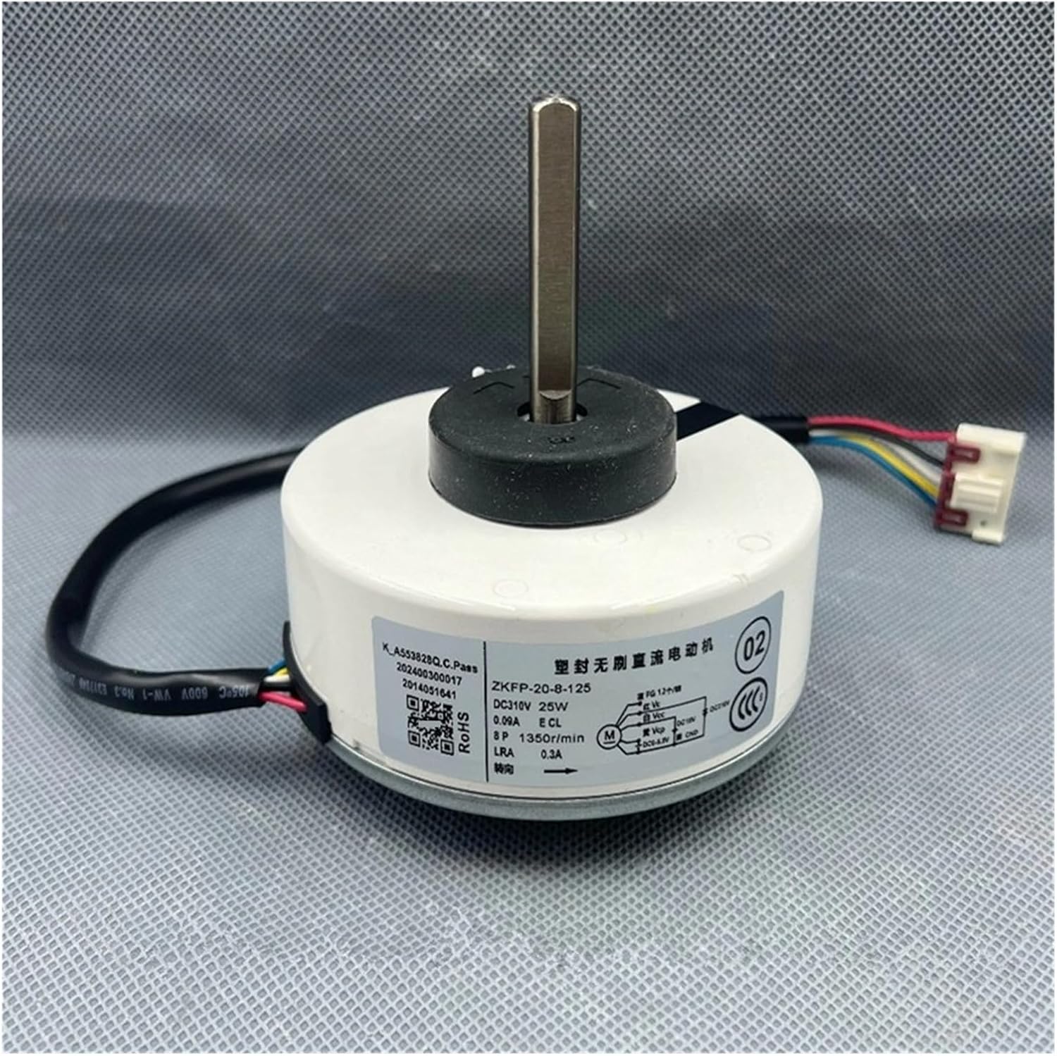 1pcs Inverter Air Conditioner DC Motor, Compatible For Mijia, Compatible For TCL, ZKFP-20-8-125 Replacement 25W DC310v Conditioning Indoor Fan Motor Accessor