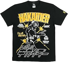 [Hardcore Chocolate] Hakaider - Reprint Edition - (Subrow Black)