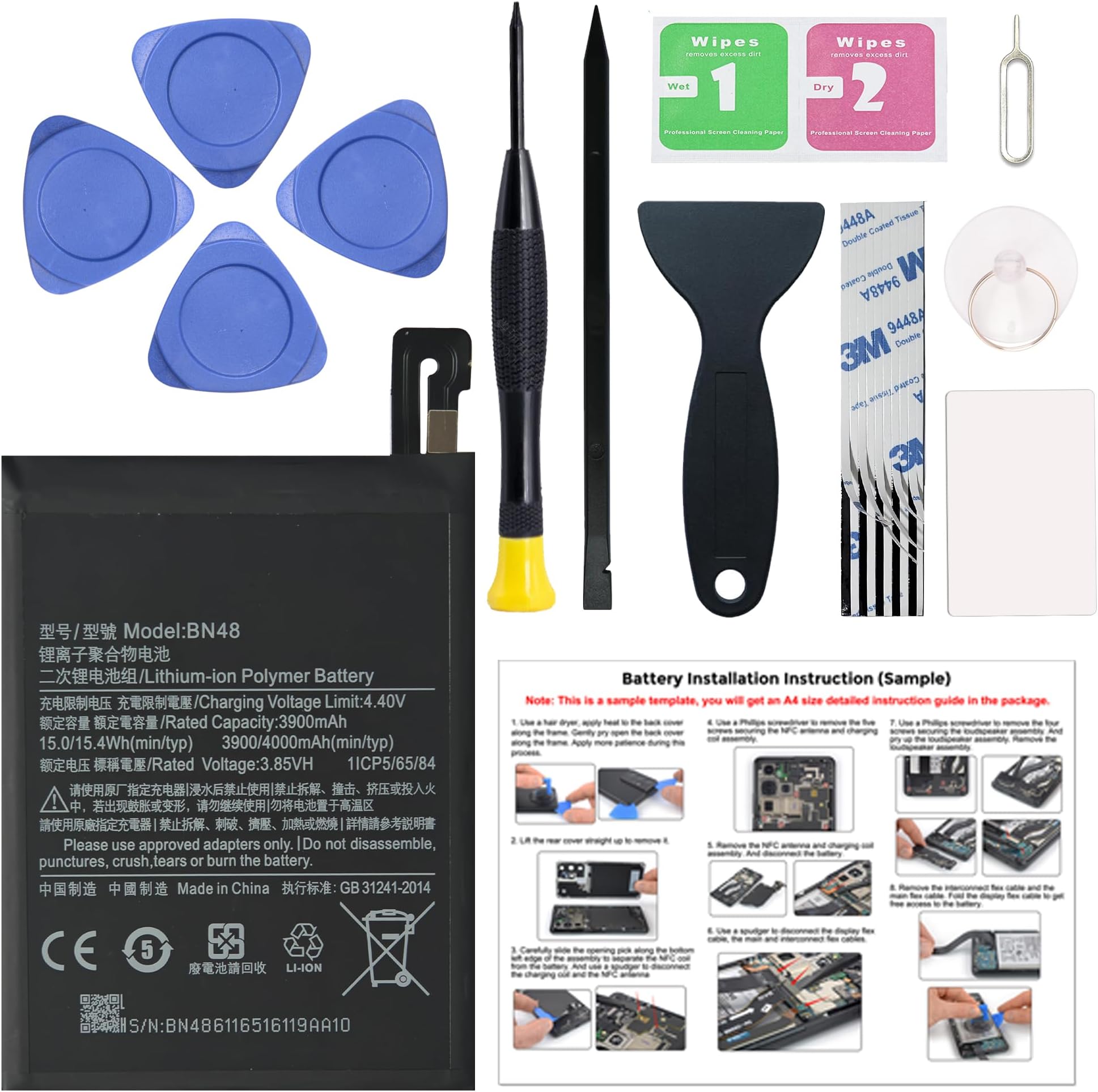New Upgraded Battery for Redmi Note 6 / Redmi Note 6 Pro, BN48 Replacement Battery Compatible with Redmi Note 6 / Redmi Note 6 Pro, with Repair Tools & Instruction