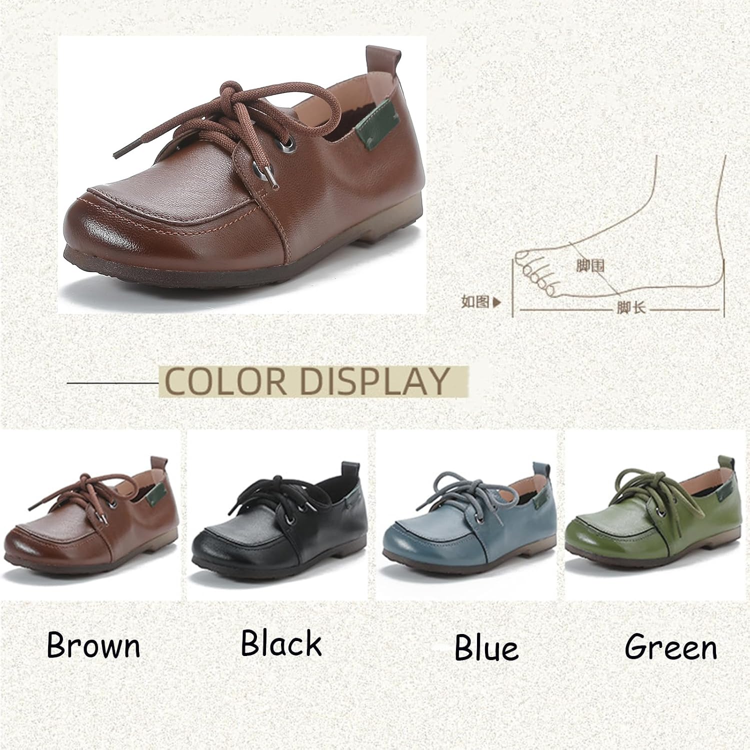 Women's Retro Leather Oxford Shoes with Adjustable Laces， Comfortable and Soft Square Toe Work Office Non Slip Dress Shoes