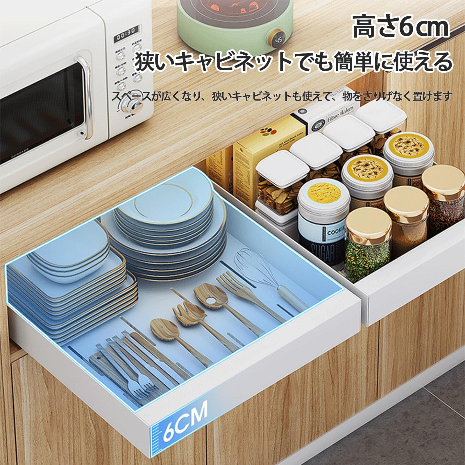 Amazon｜キッチン収納引き出し 収納 引き出し スライドレール