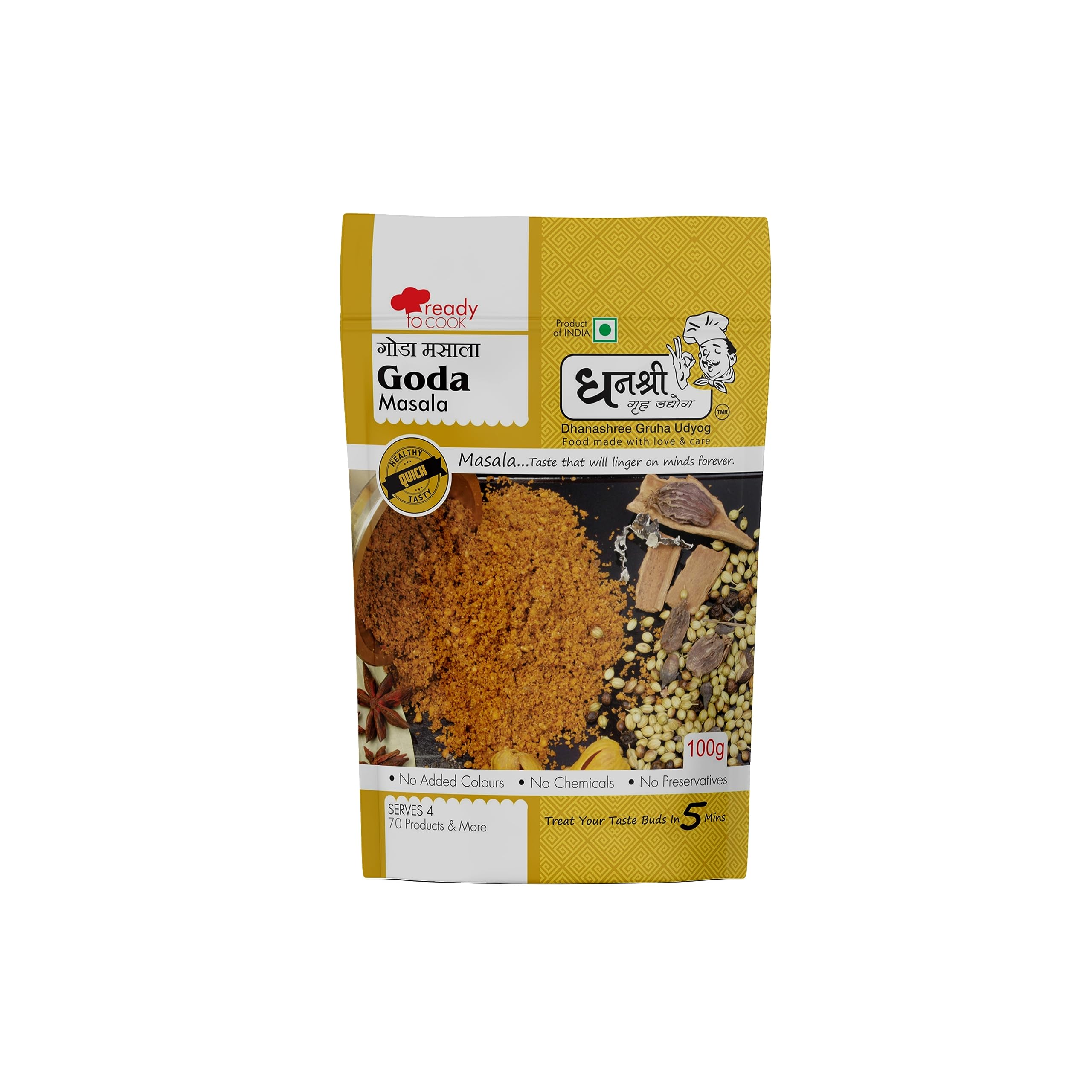 See full amazon price history chart for Dhanashree Gruha Udyog Instant Goda Masala, 200 g (Pack of 2) Dhanashree Gruha Udyog Instant Goda Masala, 200 g (Pack of 2) (B07RZTVQFT) Amazon Price History, Amazon Price Tracker
