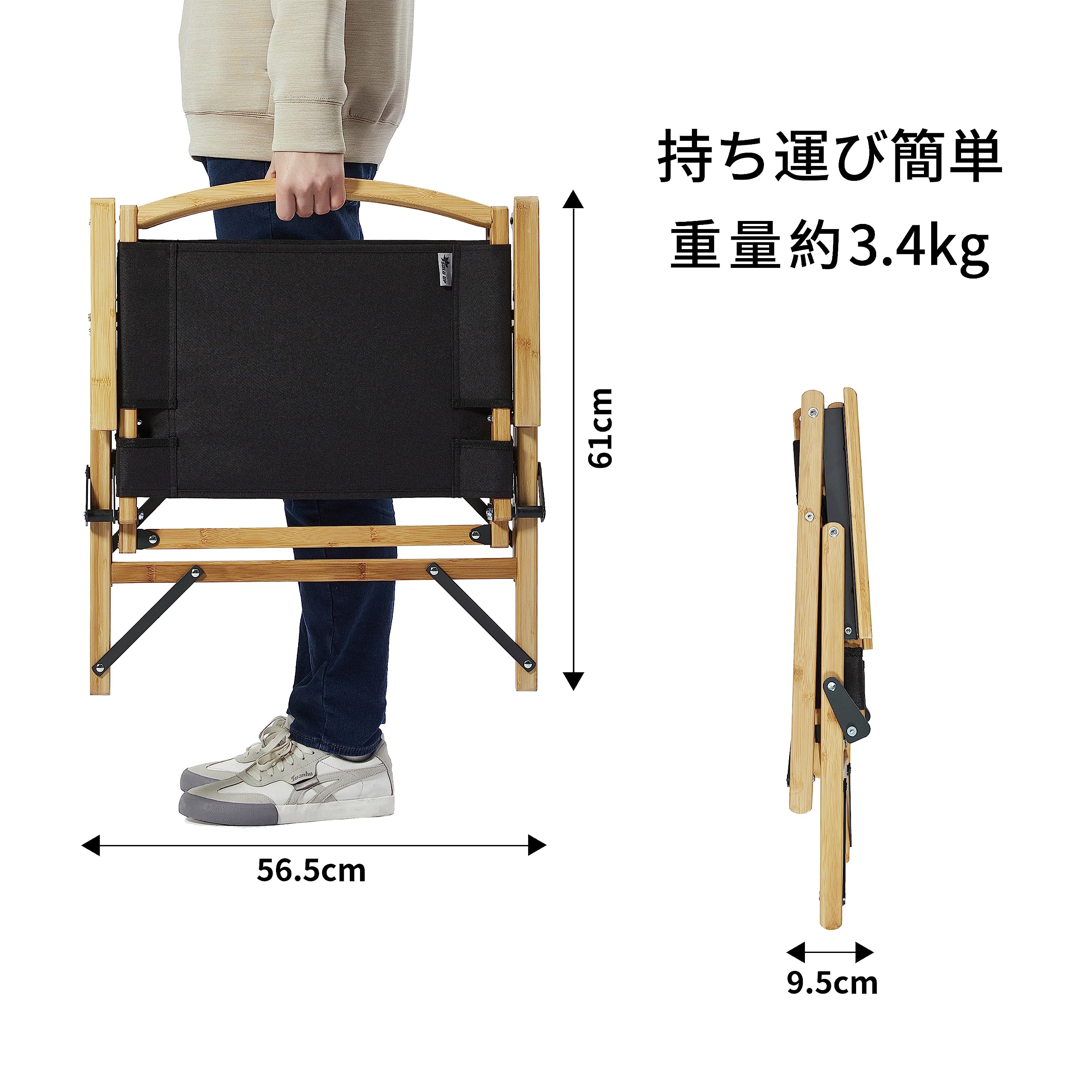 Amazon｜アウトドア チェア クラシックチェア 木製 ローチェア