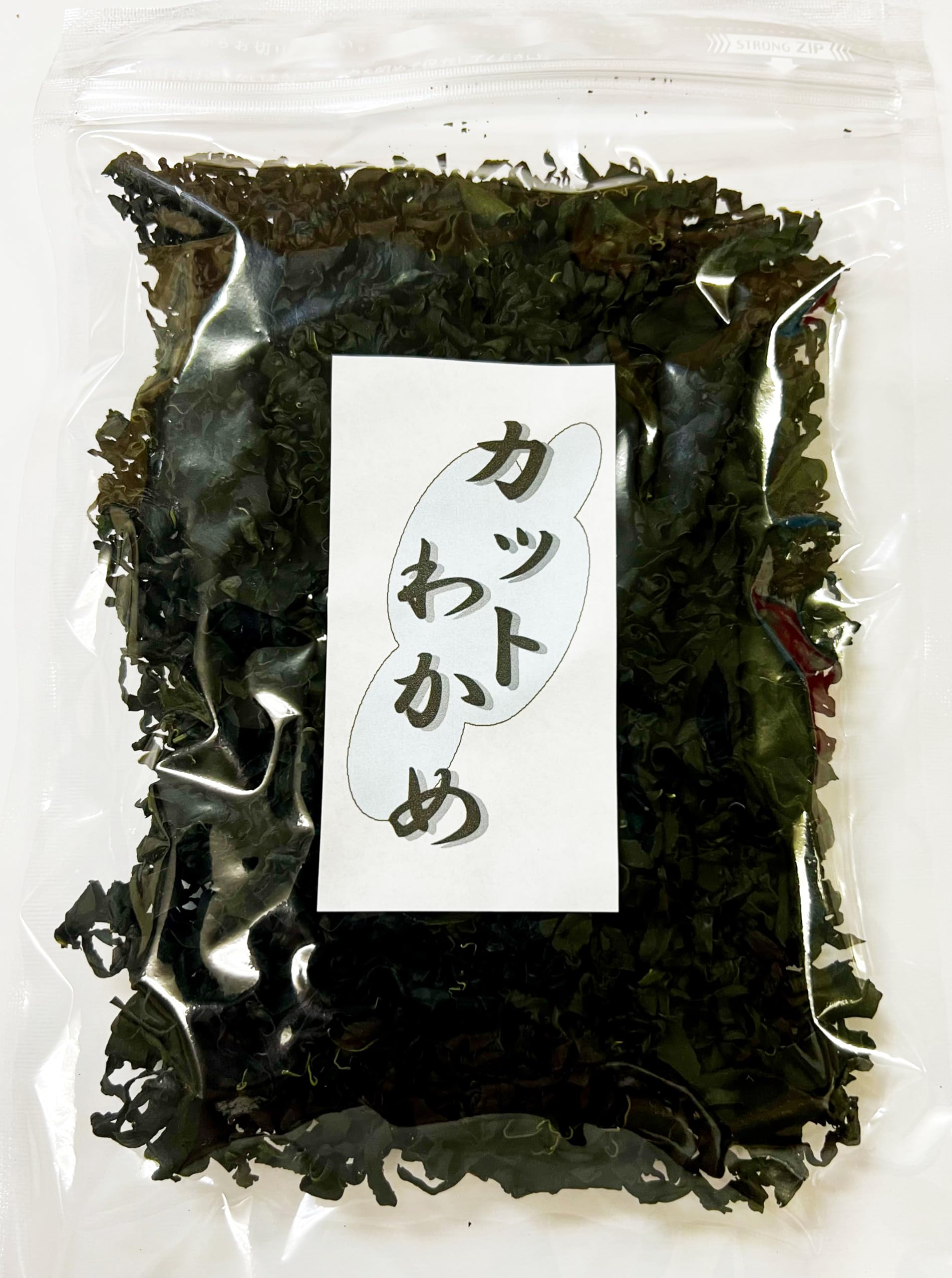 海藻問屋 三陸産 カットわかめ 味噌汁の具 酢の物 乾燥  海藻 肉厚 岩手県産 海藻類 ZIP袋入り