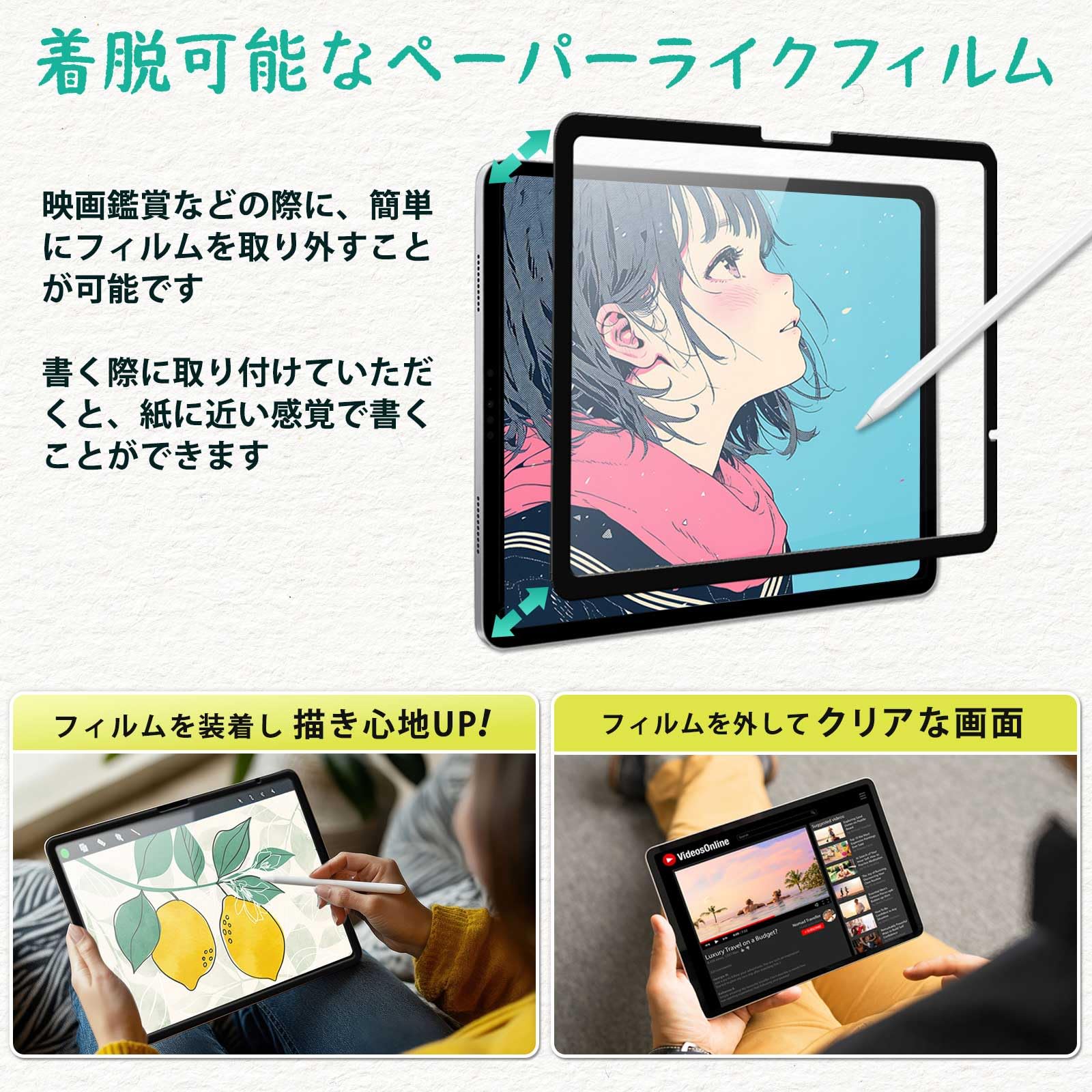 Amazon.co.jp: YMYWorld iPad air 13インチ M3 / M2 2025/2024年 用