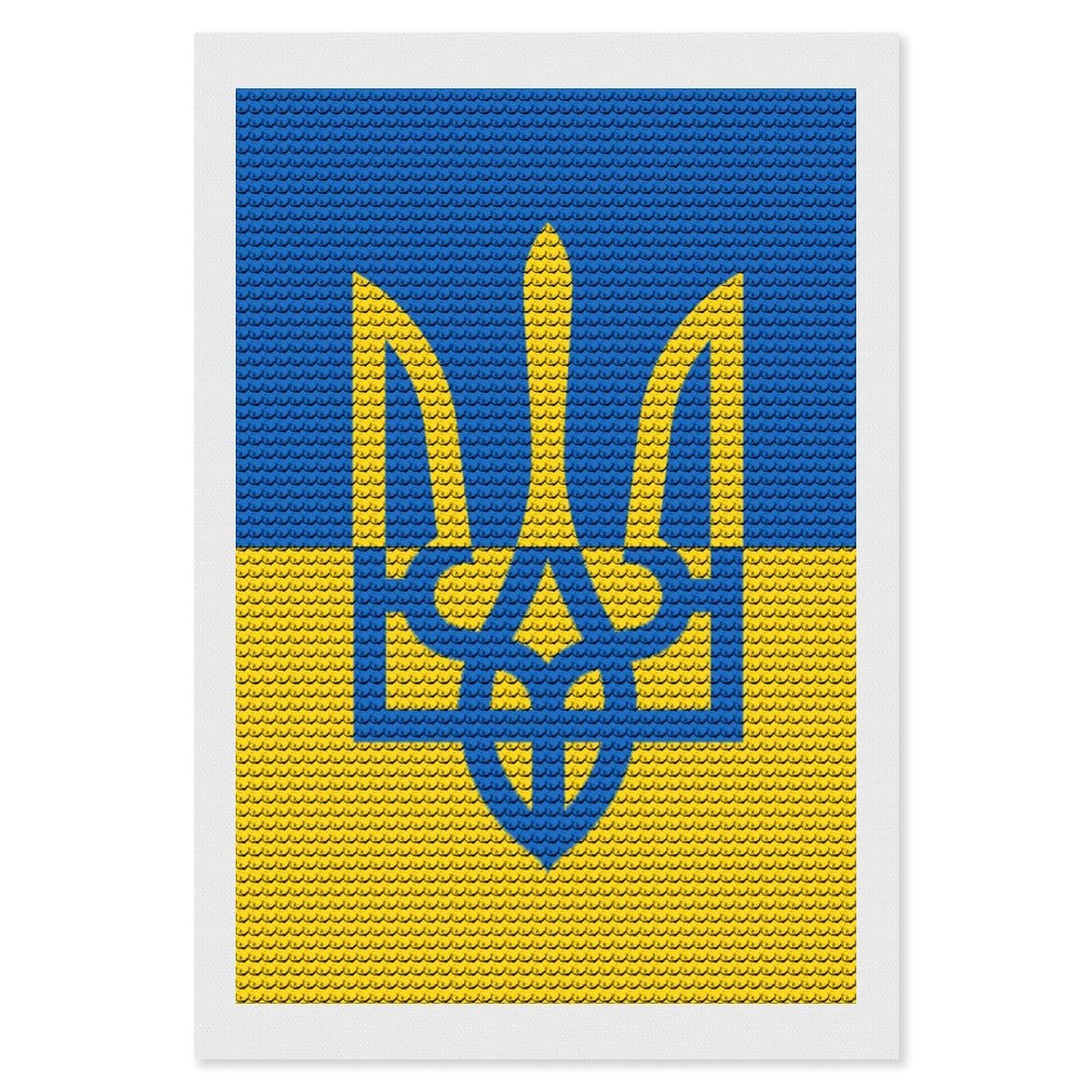 Nclqvjxzkhw Style Ukrainian Flag Diamond Art Painting For Adult Round Diamonds Pictures Arts Crafts Home Wall Decor 8"X12"
