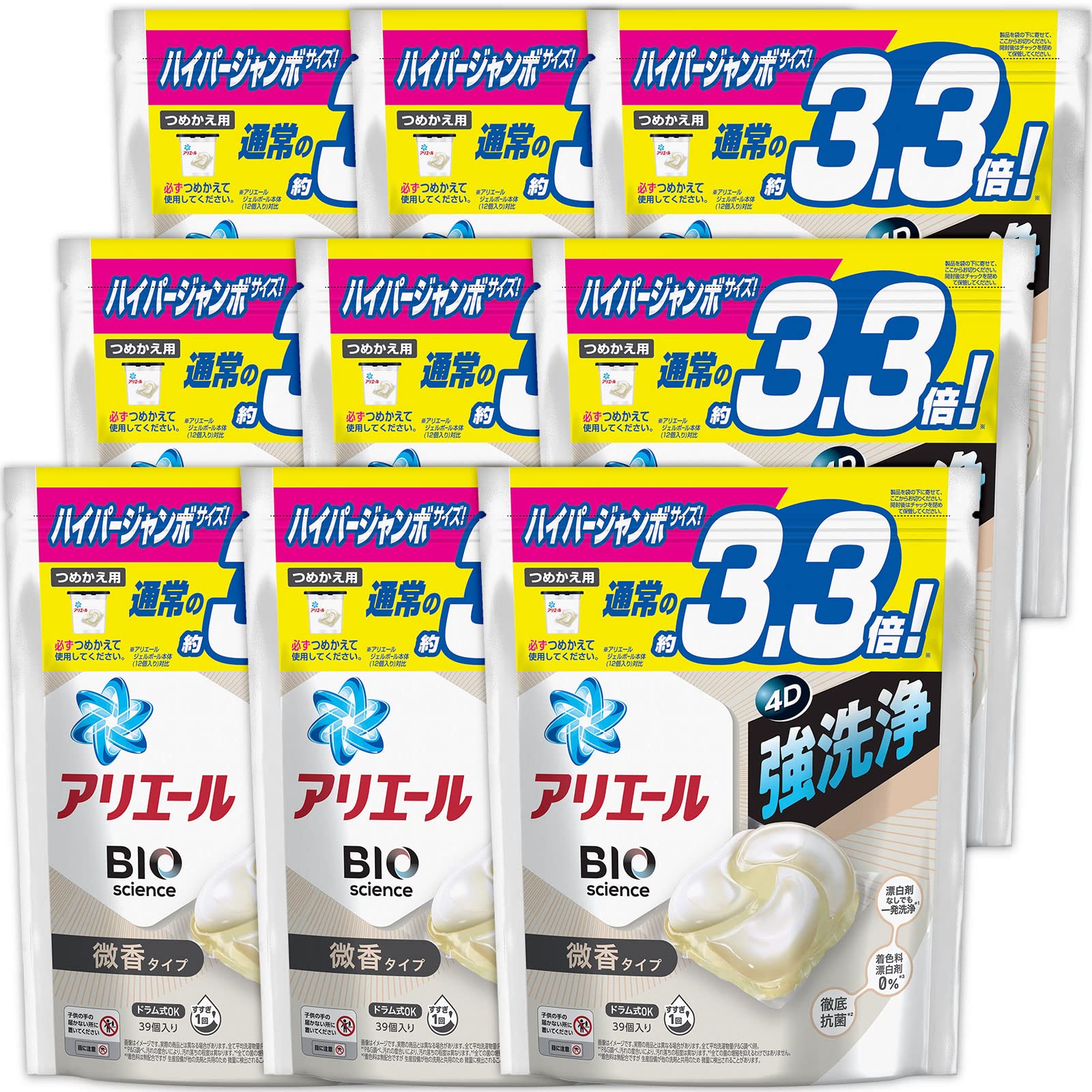 Amazon.co.jp: 【ケース販売】アリエール ジェルボール4D 洗濯洗剤