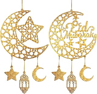 2 Pieces Eid Mubarak Door Sign Wooden Hanging Signs, Ramadan Kareem Hollow Ornament Decorations Moon and Stars, Moon Shape Ramadan Mubarak Party Wood Wall Hanger for Islamic Muslim Home Decor