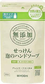 Amazon Co Jp 無添加せっけん泡ハンドソープ 替2ml ビューティー