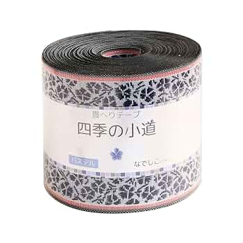 Amazon | 日本紐釦貿易(Nippon Chuko) 手芸用畳へり なでしこ