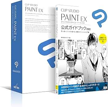 Amazon.co.jp: CLIP STUDIO PAINT EX Ver.1 公式ガイドブック 改訂版