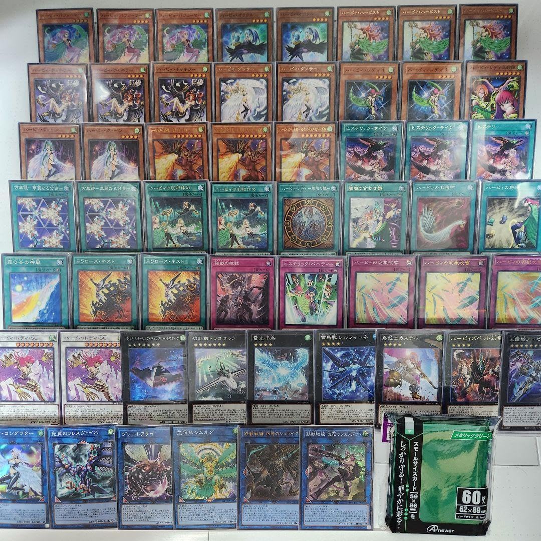 Amazon.co.jp: ハーピィ・レディデッキ 構築済みデッキ スリーブ付き