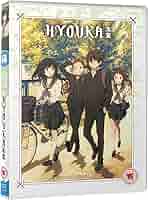 Amazon.co.jp: 氷菓 Part 1 DVD アニメ [UK Import] : DVD