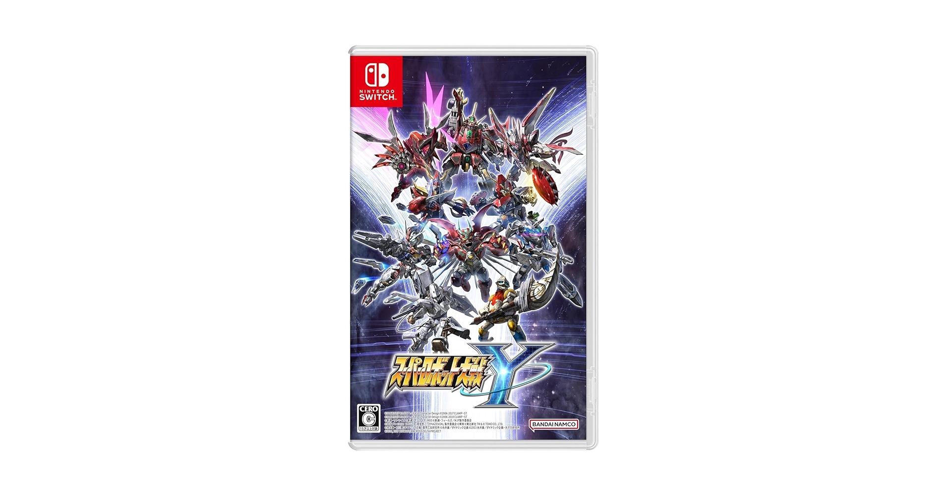 【新品】スーパーロボット大戦Y 超限定版 ソフトとコードのみ欠品 Nintendo Switch スーパーロボット大戦Y 超限定版