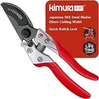Kimura 8" Pro Bypass Pruning Shears - Japanese SK5 Steel Blades, 1-Inch Cut Capacity, Ergonomic Non-Slip Handles for Effortless Gardening