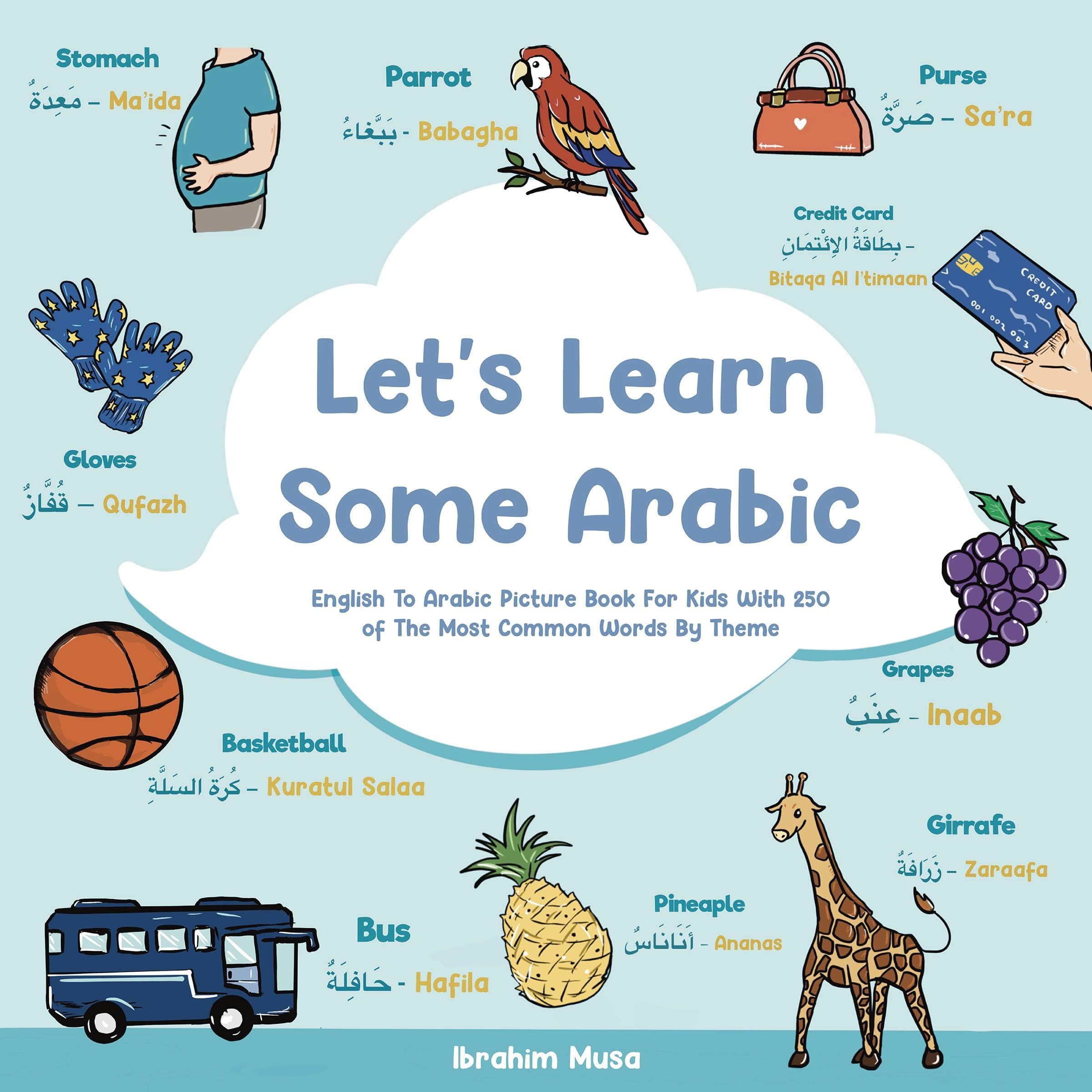 Cover art for Let's Learn Some Arabic