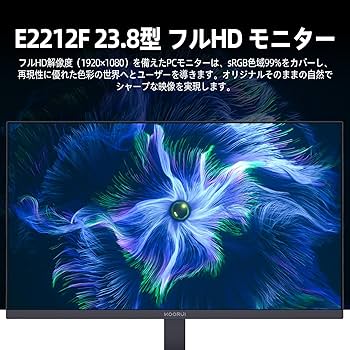 KOORUI 21.5インチ モニター pcモニター 100Hzフルhd Amazon.co.jp: KOORUI 21.5インチ モニター pcモニター フルhd