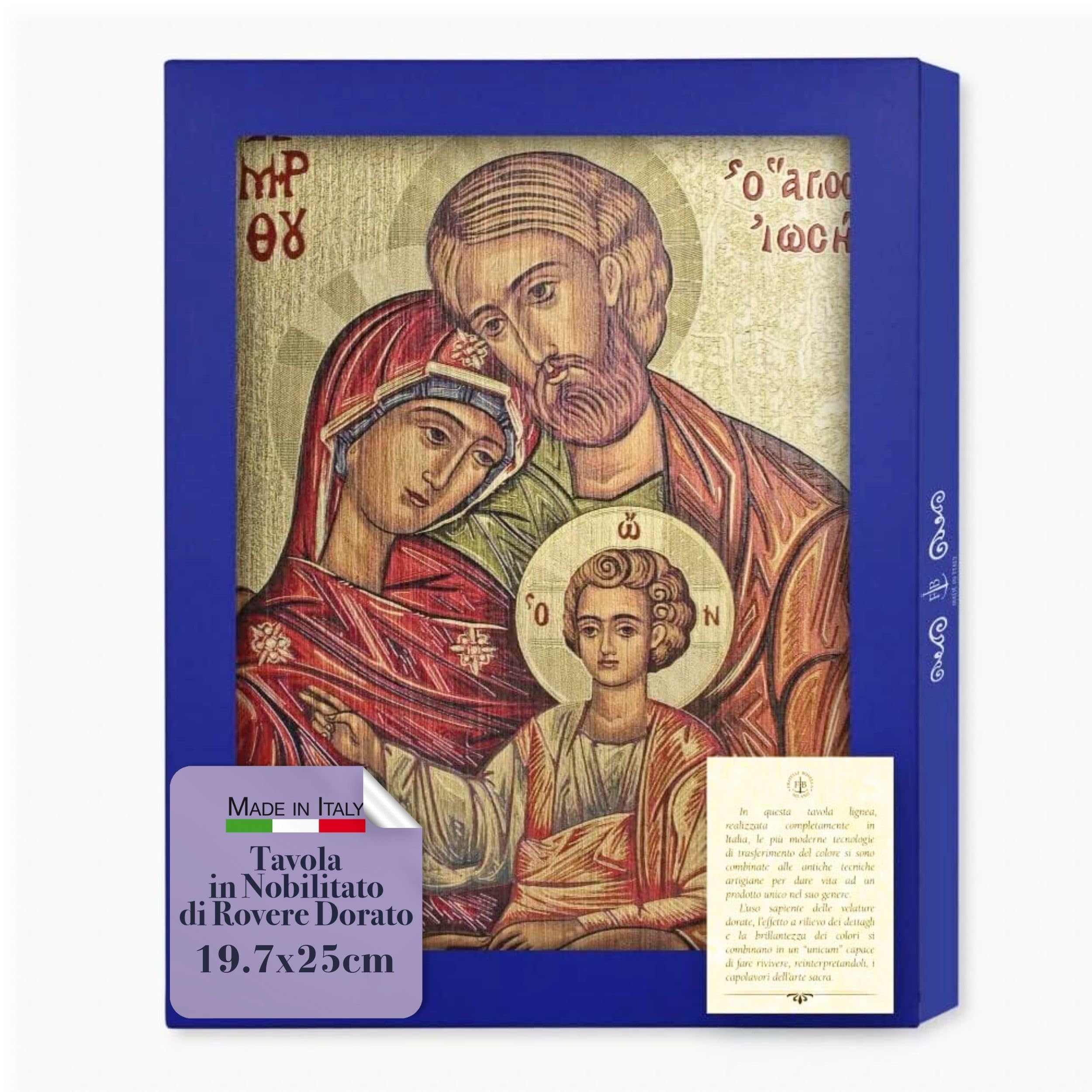 Fratelli Bonella - Tabla de melamina de roble cinerino con bordes dorados - Icono de la Sagrada Familia de 19,7 x 25 cm - Cuadro de madera de la Sagrada Familia para casa o regalo - Fabricado en