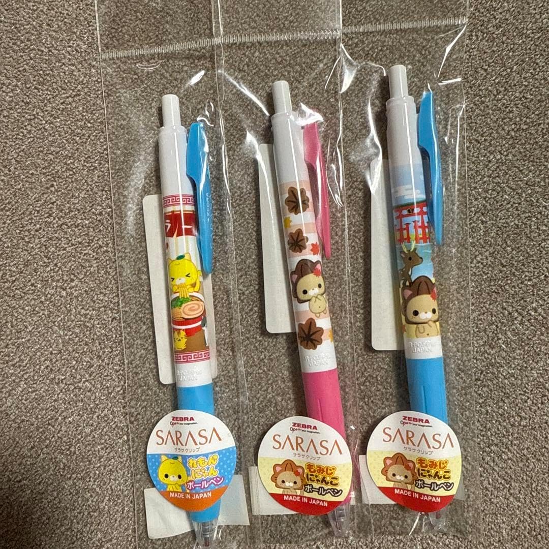 カランダッシュ849 100周年限定モデル カランダッシュ 849 ポール