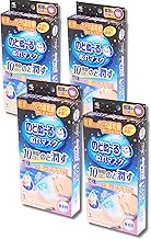 小林製薬 のどぬーる ぬれマスク 就寝用 立体 無香料 3セット入 通気性 乾燥が不安な時に 無香 立体タイプ 【×3個】