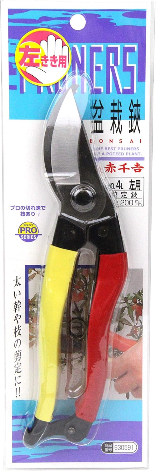 Pruner Scissors Left hander 200mm