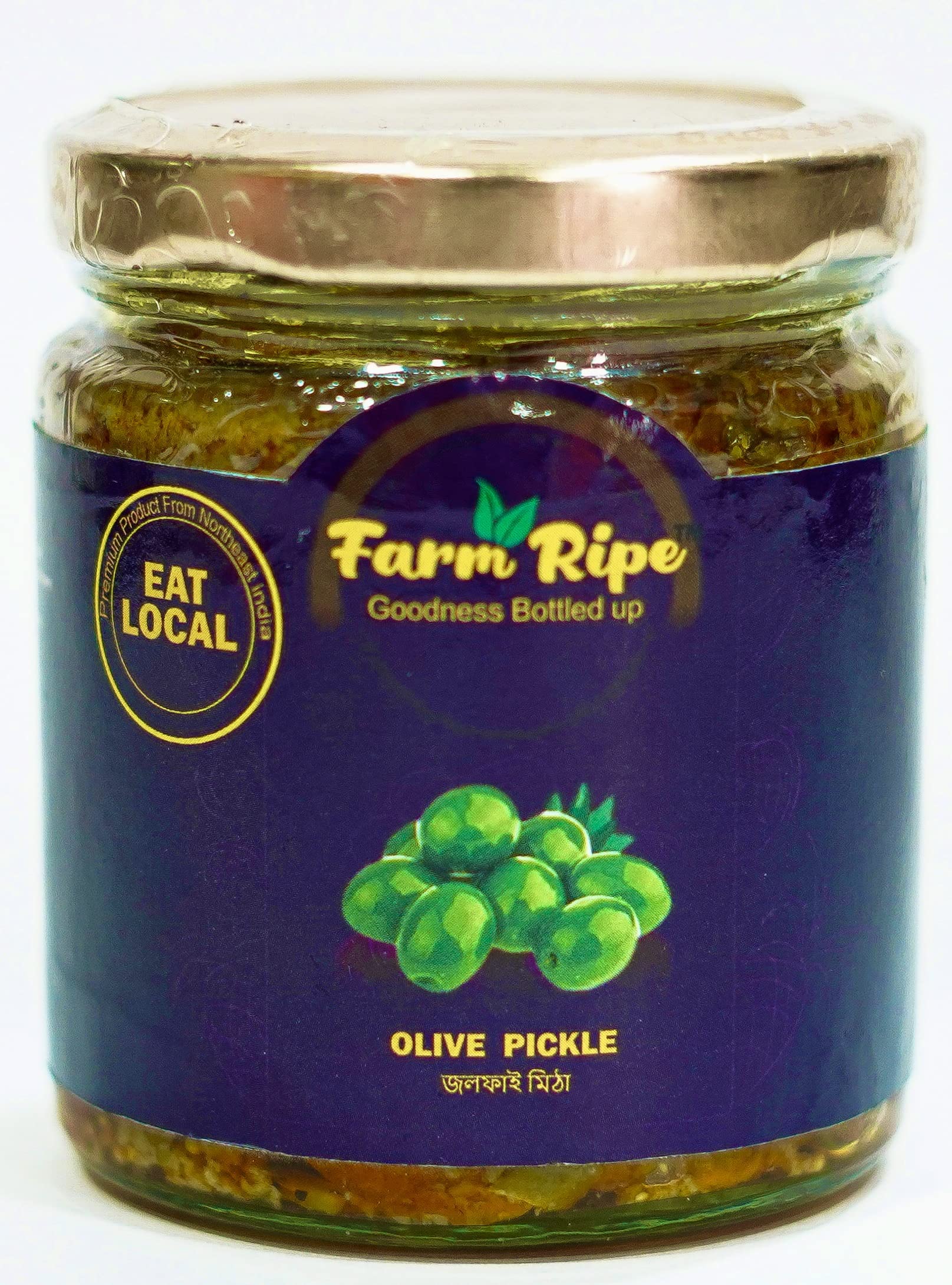 Farm Ripe Olive Pickle | Assamese Homemade Traditional Style Jolphai Achaar | No Added Sugar | Savoury | Made with Cold Pressed Organic Mustard Oil | Indian Olive, Jalpai (B0C1NV7Y3N) Amazon Price History, Amazon Price Tracker