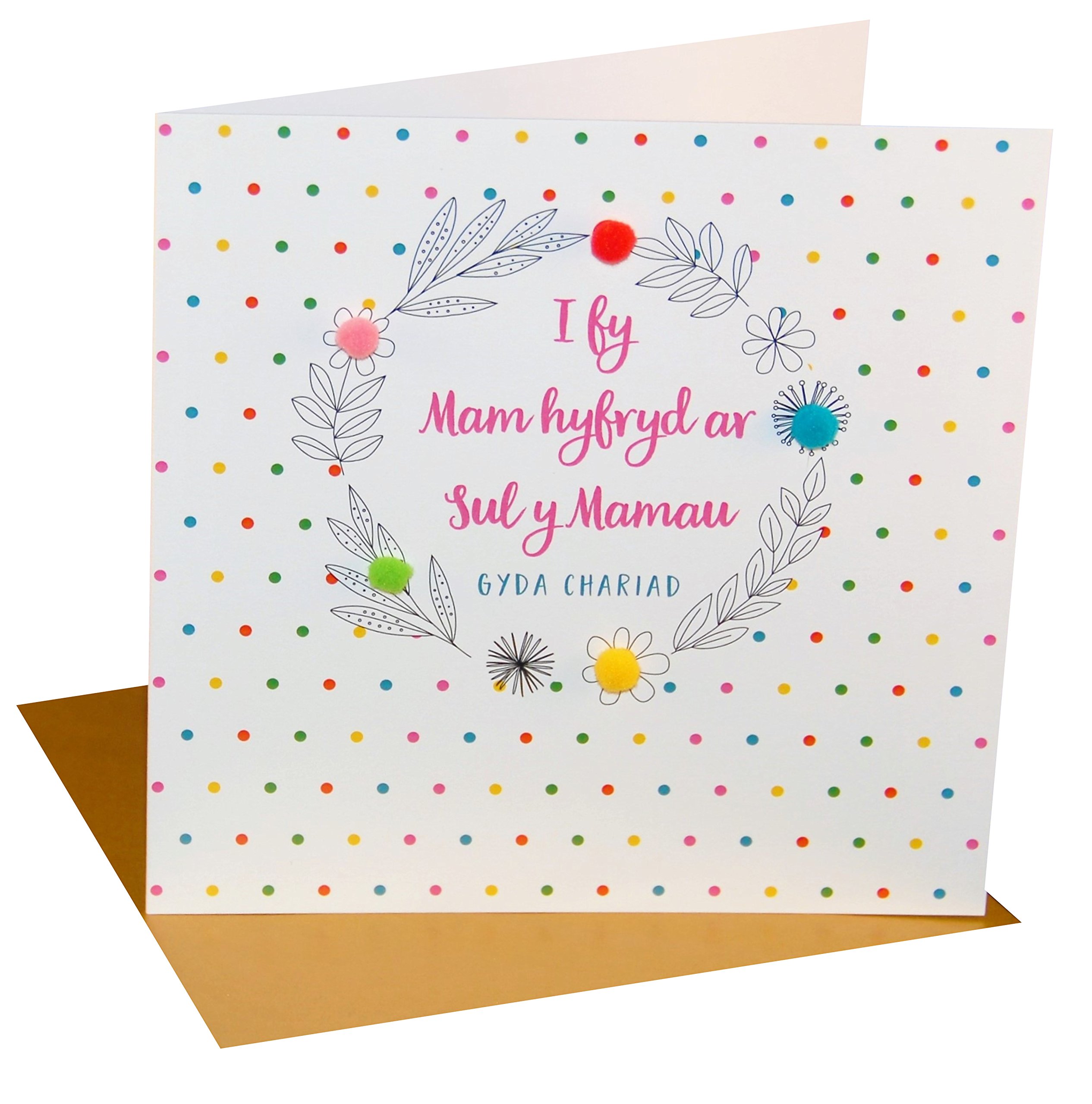 Claire Giles Greeting Cards, Welsh Happy Mother's Day Card, Sul y Mamau Hapus Mam, Colour Dots Design, Embellished with Colourful Pompoms
