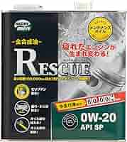 モリドライブ レスキュー MORIDRIVE RESCUE 10W-40 20L Amazon | モリドライブ エンジンオイル レスキュー 10W-40 20L