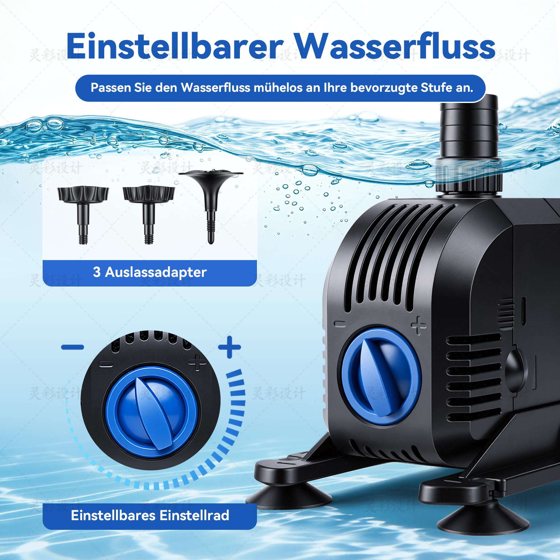 Springbrunnenpumpe 900L/H mit 7m Netzkabel, 20W Wasserspielpumpe für außen Teichpumpe 3 Düsenim Lieferumfang enthalten in Teich Garten Brunnen Fischbecken Hydrokultur