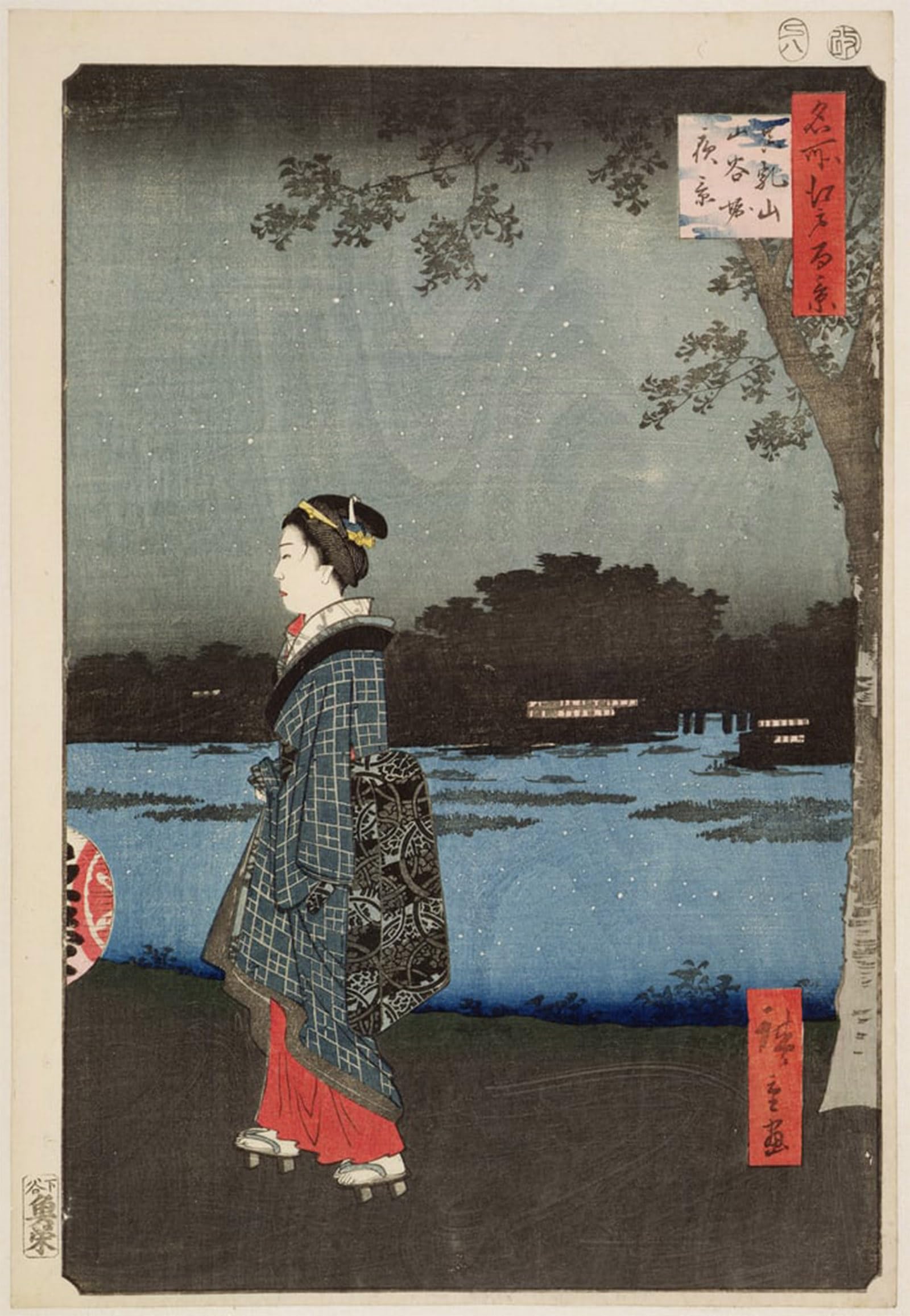 SERENDIPITP Vintage Picture Print on Canvas Wall Art Poster Night View of Sanya Canal and Matsuchi Hill by Utagawa Hiroshige Artwork Print Poster for Wall Decor 60x90cm