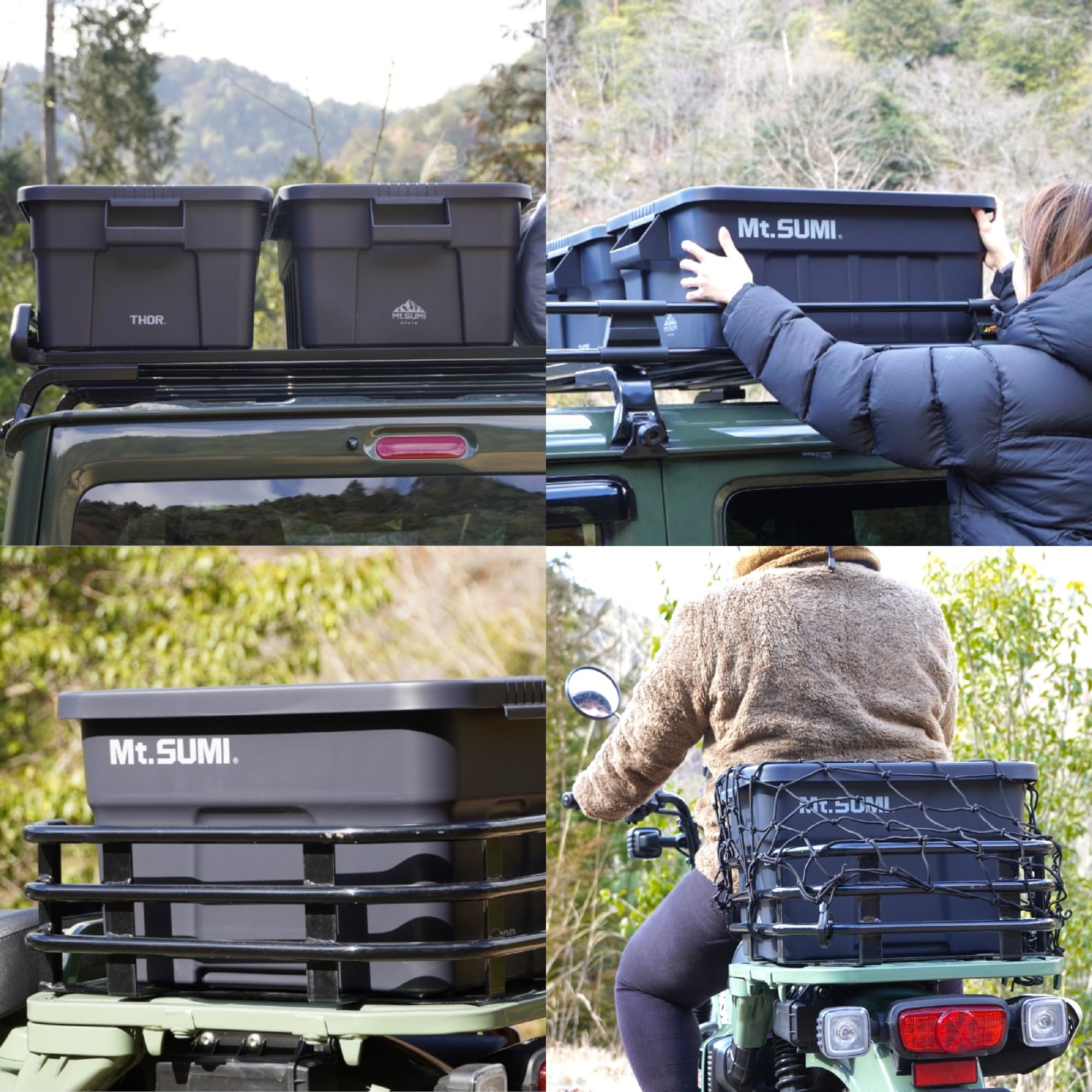 Amazon.co.jp: [ Mt.SUMI (マウントスミ)] 別注 THOR 収納コンテナ