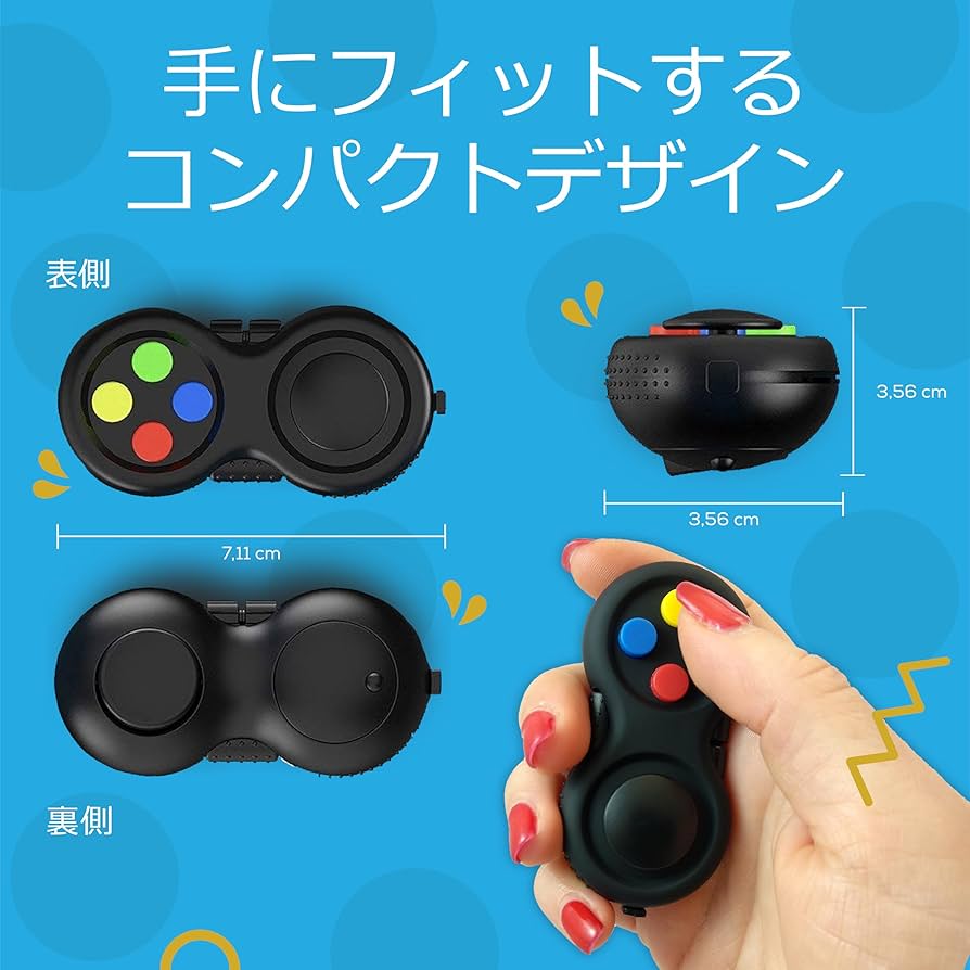 TKEDC/PeaPod フィジェットトイ TKEDC/PeaPod フィジェットトイ fidget toy] TKEDC Owl Eye