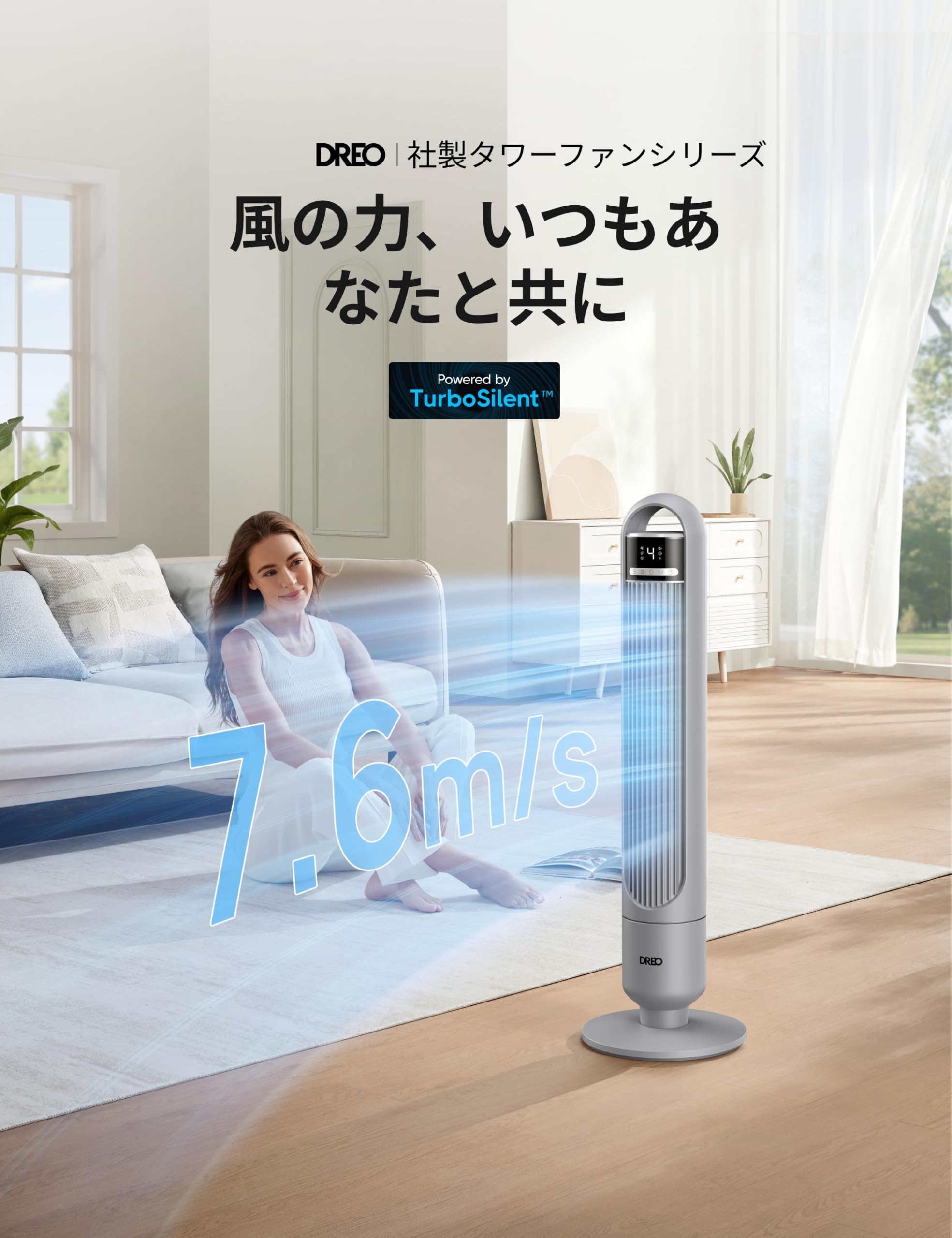 minao37【クァン】【ファン】各90本 HUAN［ファン］90本入｜MUSASHI公式オンラインショップ