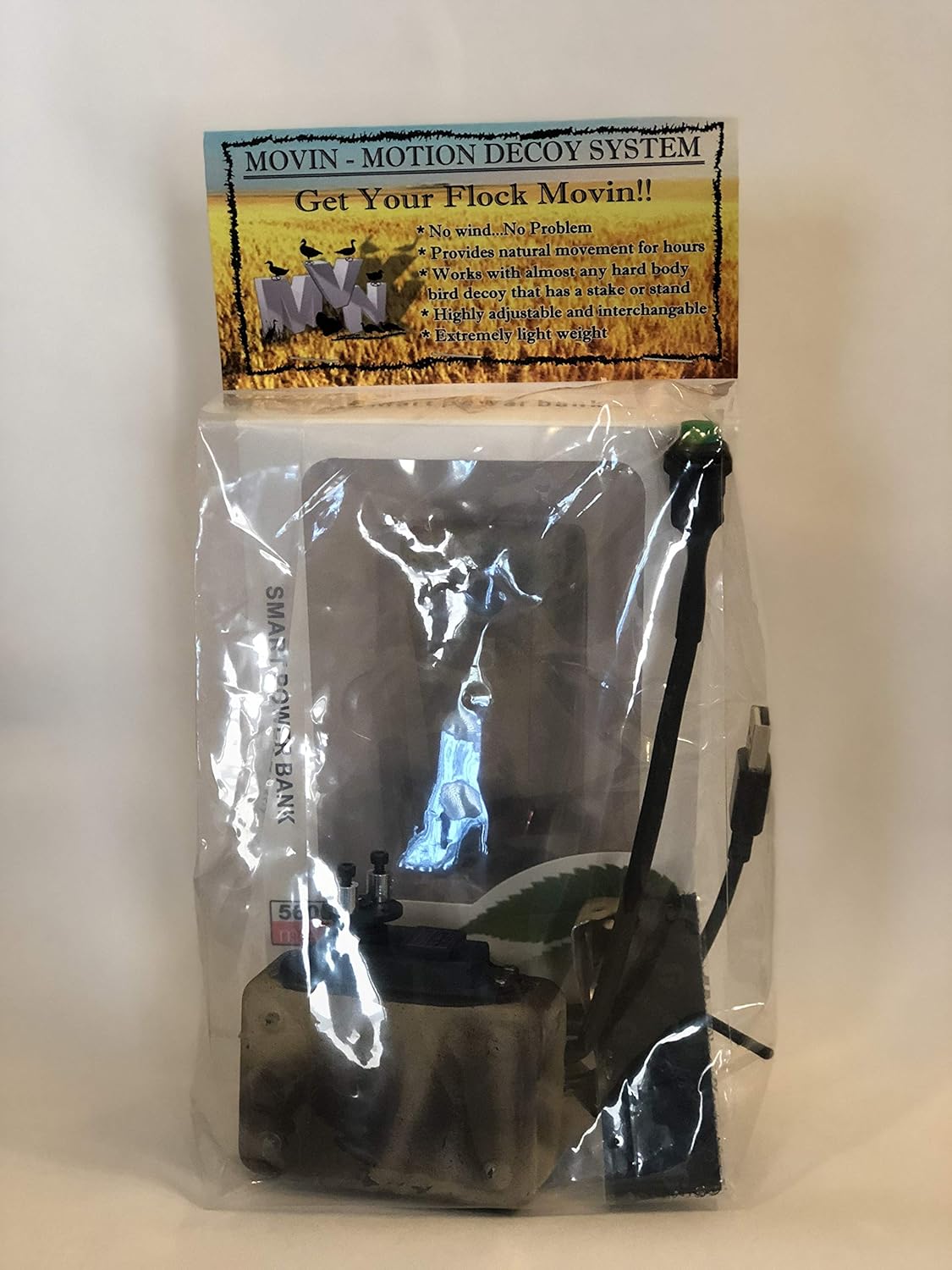 Slow Sentry- MVN Motion System